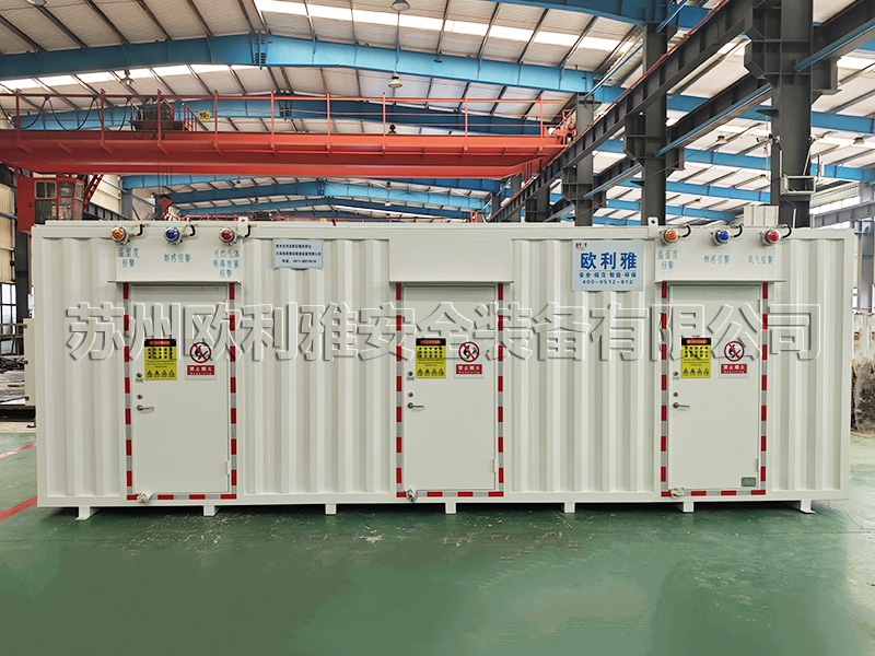 中科院某所氣瓶暫存間項(xiàng)目