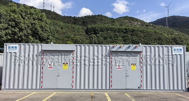 浙江某碼頭危廢品存儲(chǔ)項(xiàng)目