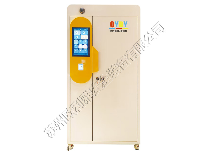 智能型?；反鎯?chǔ)柜