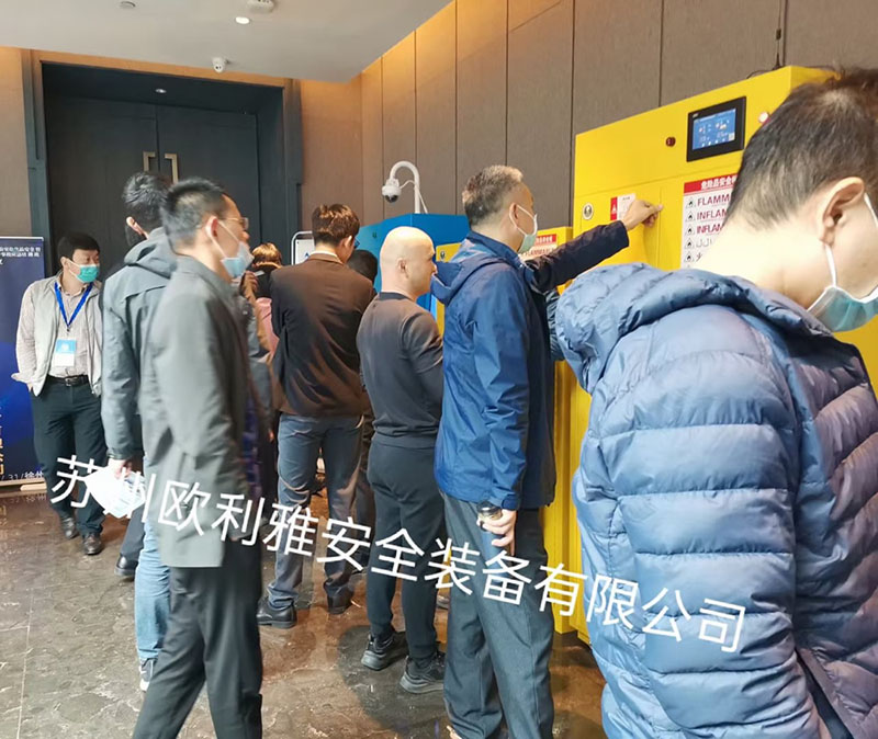 2020年10月底徐州?；钒踩芾?、實(shí)驗(yàn)“三廢”環(huán)保處置、與事故應(yīng)急培訓(xùn)